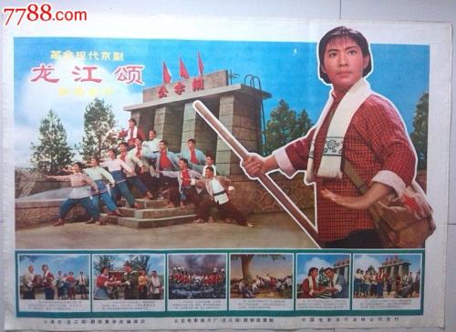 奥塔哥大学文凭毕业证怎么仿制